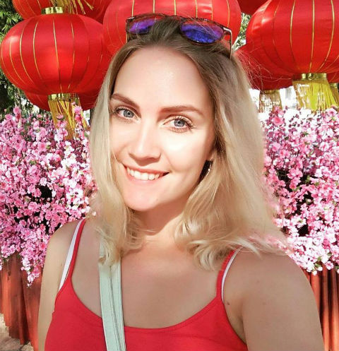Екатерина Авинова Екатерина Авинова