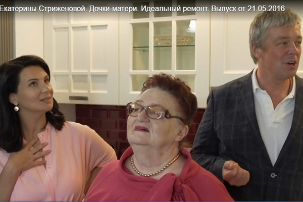 Екатерина Стриженова, ее мама и супруг телеведущей пришли в восторг от увиденного Екатерина Стриженова, ее мама и супруг телеведущей пришли в восторг от увиденного