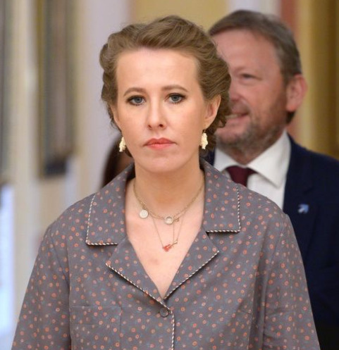 Ксения Собчак Ксения Собчак