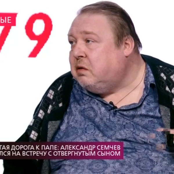 Александр впервые за долгие годы лично встретился со старшим сыном Александр впервые за долгие годы лично встретился со старшим сыном