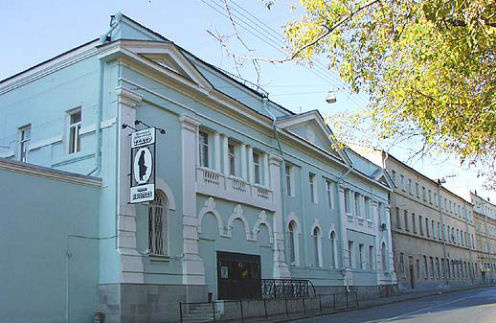Ситуация в театре обострилась с приходом нового худрука Ситуация в театре обострилась с приходом нового худрука