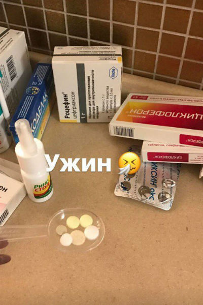 Ольга Бузова Ольга Бузова