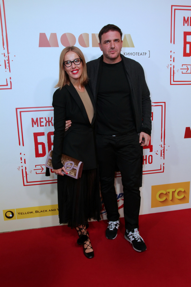 Ксения Собчак и Максим Виторган официально развелись