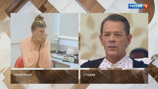 Ольга Мартынова перед появлением в студии Ольга Мартынова перед появлением в студии