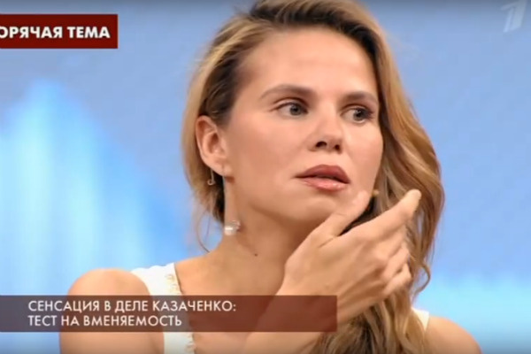 Сейчас Ольга страдает из-за неудавшегося брака Сейчас Ольга страдает из-за неудавшегося брака