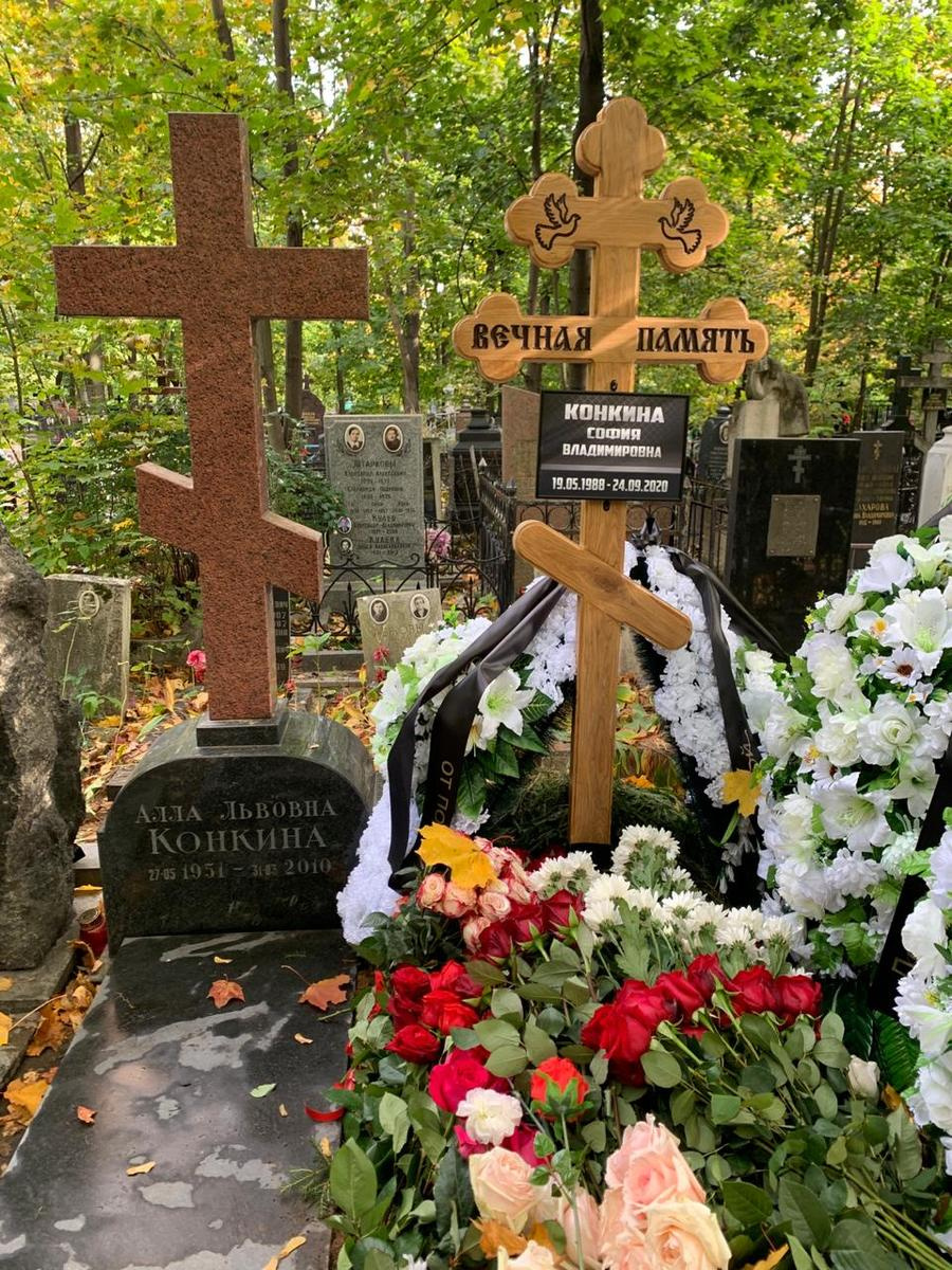 Могила татьяны пискуновой ливановой с дочкой сейчас