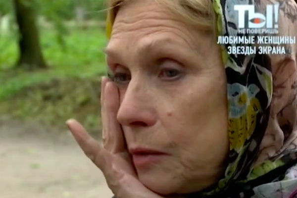 Наталия Дмитриева, первая жена Леонида Неведомского Наталия Дмитриева, первая жена Леонида Неведомского