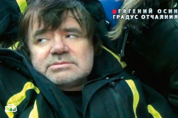 Последние годы Евгений испытывает проблемы со здоровьем Последние годы Евгений испытывает проблемы со здоровьем
