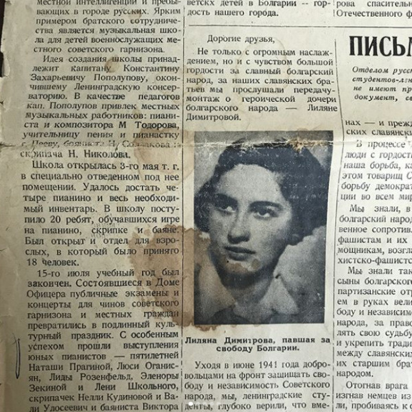 Артист бережно хранит упоминания о маме Артист бережно хранит упоминания о маме