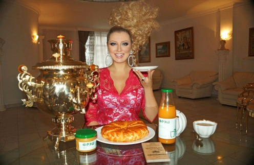 Лена Ленина Лена Ленина