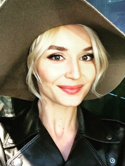 Полина Гагарина Полина Гагарина