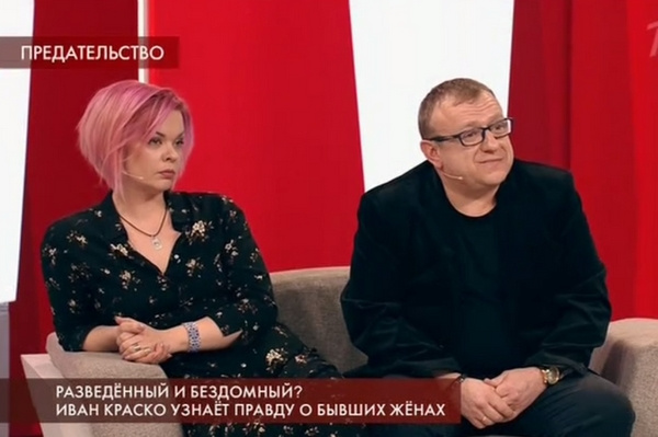 Наталья Вяль и ее новый возлюбленный Александр Большаков Наталья Вяль и ее новый возлюбленный Александр Большаков