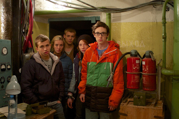 Кадр из сериала "Чернобыль. Зона отчуждения" Кадр из сериала "Чернобыль. Зона отчуждения"