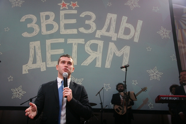 Александр Кержаков продолжает заниматься благотворительностью Александр Кержаков продолжает заниматься благотворительностью