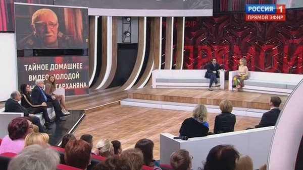 Виталина Цымбалюк-Романовская отрицает, что она распространила домашнее видео Джигарханяна Виталина Цымбалюк-Романовская отрицает, что она распространила домашнее видео Джигарханяна