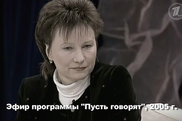 Татьяна Секридова Татьяна Секридова