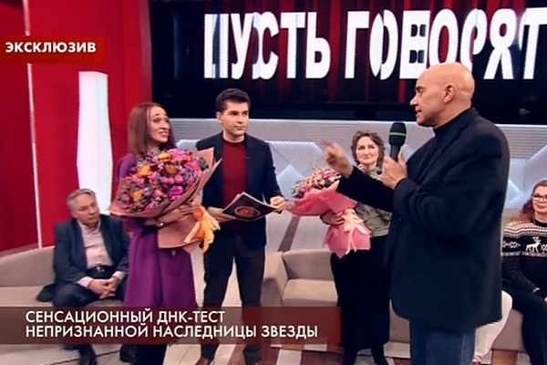 Дарья принимает поздравления от гостей передачи Дарья принимает поздравления от гостей передачи