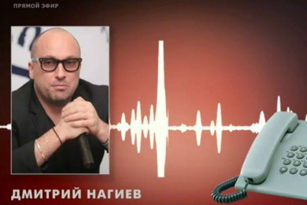 Дмитрий Нагиев вышел на связь со студией по телефону Дмитрий Нагиев вышел на связь со студией по телефону