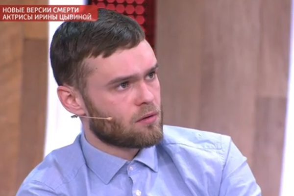 Сын Ирины Евгений Сын Ирины Евгений