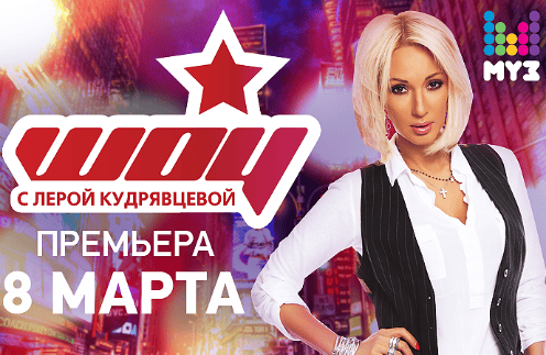 Лера Кудрявцева Лера Кудрявцева