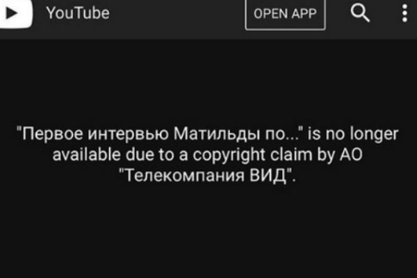 Видео с канала Собчак было удалено 21 февраля Видео с канала Собчак было удалено 21 февраля