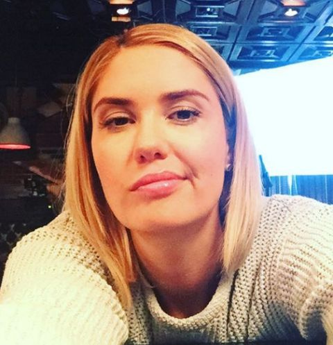 Агата Муцениеце Агата Муцениеце