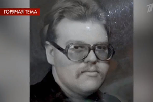 У Евгения Катаева было двое детей от разных браков У Евгения Катаева было двое детей от разных браков