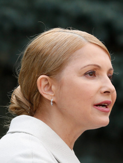 Юлия Тимошенко Юлия Тимошенко