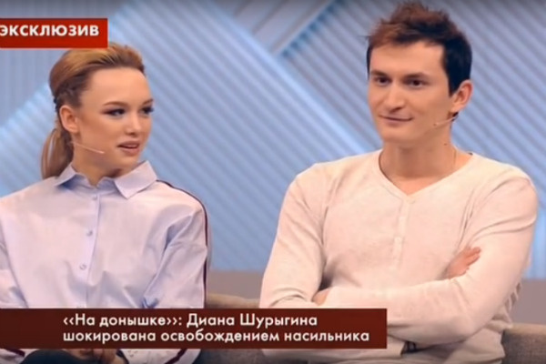 Муж Шурыгиной Андрей Шлянин не участвовал в дискуссии, предпочитая не разбираться в прошлом его жены Муж Шурыгиной Андрей Шлянин не участвовал в дискуссии, предпочитая не разбираться в прошлом его жены