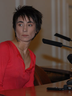 Земфира Земфира