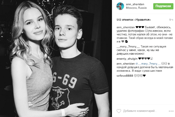 Иногда в отношениях пары наступают непростые времена Иногда в отношениях пары наступают непростые времена