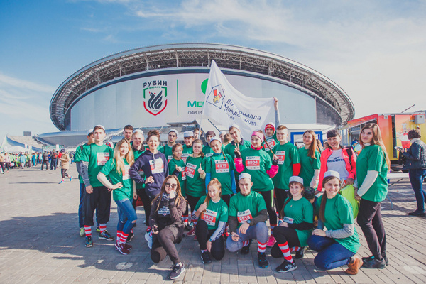 Команда «Дома Роналда Макдоналда» Команда «Дома Роналда Макдоналда»