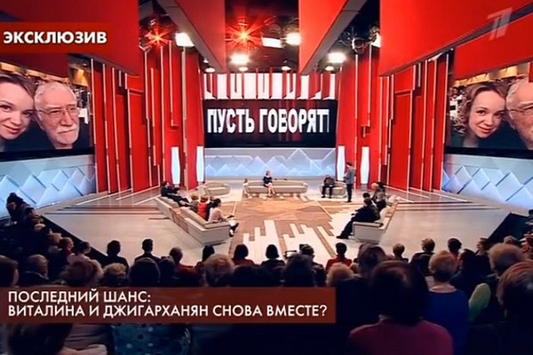 Виталина отрицает информацию о том, что занималась подделкой подписи друга Армена Борисовича Виталина отрицает информацию о том, что занималась подделкой подписи друга Армена Борисовича