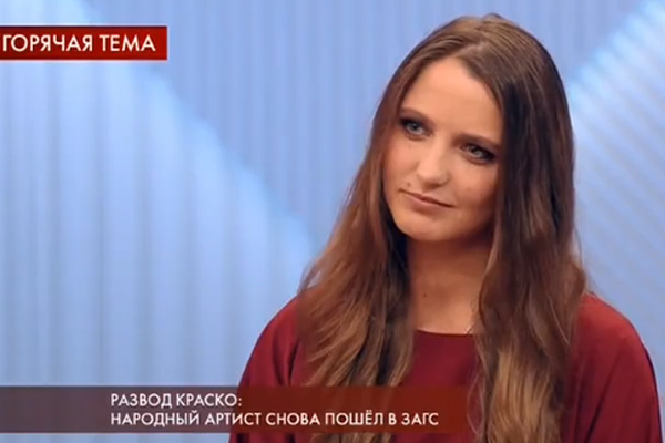 Наталья Краско Наталья Краско