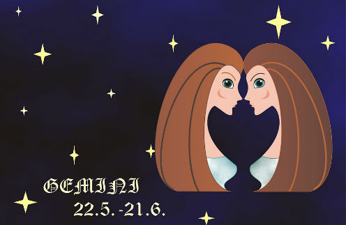 Близнецы Близнецы