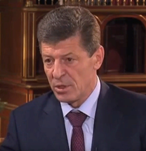 Дмитрий Козак Дмитрий Козак