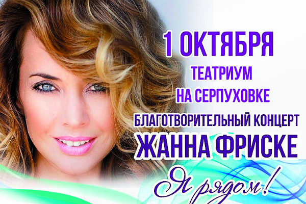 Родственники певицы стараются всеми способами сохранить память о ней Родственники певицы стараются всеми способами сохранить память о ней