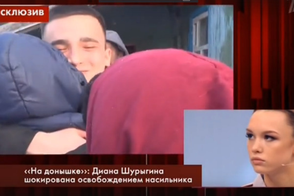 9 января Сергей Семенов вышел на свободу 9 января Сергей Семенов вышел на свободу