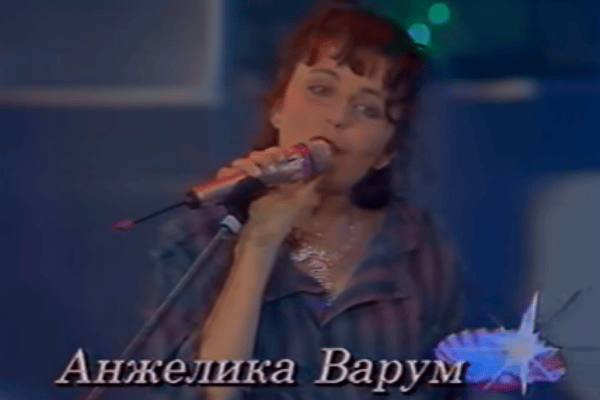 Анжелика Варум Анжелика Варум