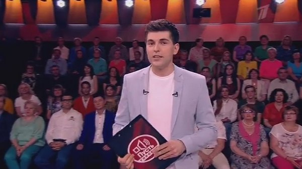 Новым ведущим популярного телешоу стал Дмитрий Борисов Новым ведущим популярного телешоу стал Дмитрий Борисов