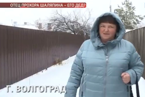Елена Колесникова, мать Прохора Шаляпина Елена Колесникова, мать Прохора Шаляпина
