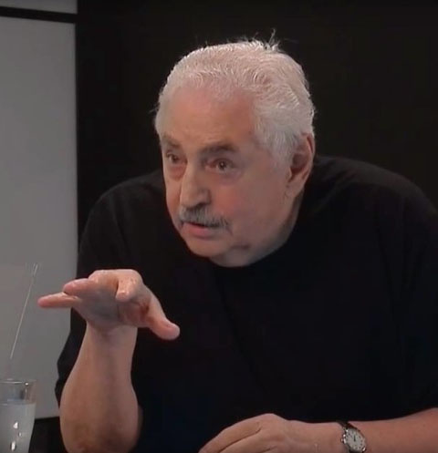 Наум Брод Наум Брод