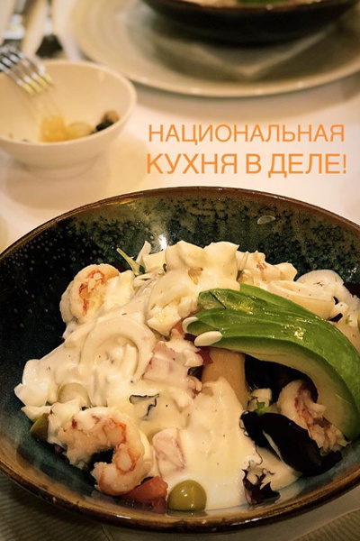 Блюдо с креветками как на фото Петросяна Блюдо с креветками как на фото Петросяна