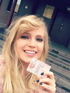 Певица Глюк'оZа Певица Глюк'оZа