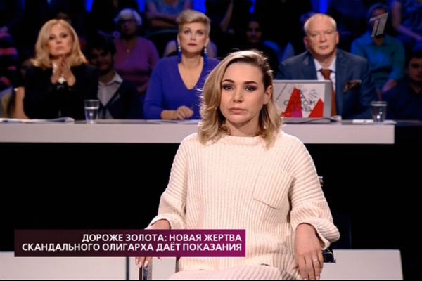 Наталья утверждает, что Александр жестоко избил и изнасиловал ее Наталья утверждает, что Александр жестоко избил и изнасиловал ее