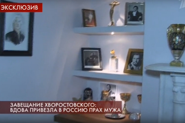Кабинет Хворостовского остался нетронутым Кабинет Хворостовского остался нетронутым
