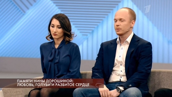Соседи Нины Михайловны пришли к ней на помощь и в роковой день ее смерти Соседи Нины Михайловны пришли к ней на помощь и в роковой день ее смерти