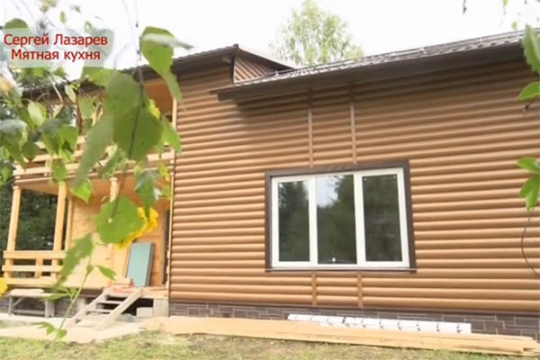 Дача Сергея Лазарева и его мамы Дача Сергея Лазарева и его мамы