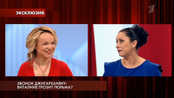 Режиссер Вероника Аббасова продемонстрировала негативное отношение к Виталине Режиссер Вероника Аббасова продемонстрировала негативное отношение к Виталине