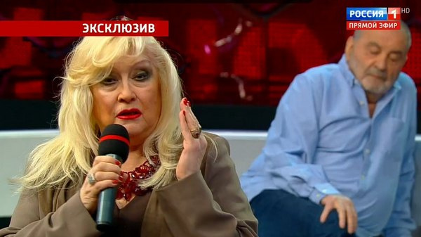 Ирина Мирошниченко Ирина Мирошниченко